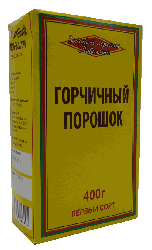 MUSTARD POWDER 200G Craft Food