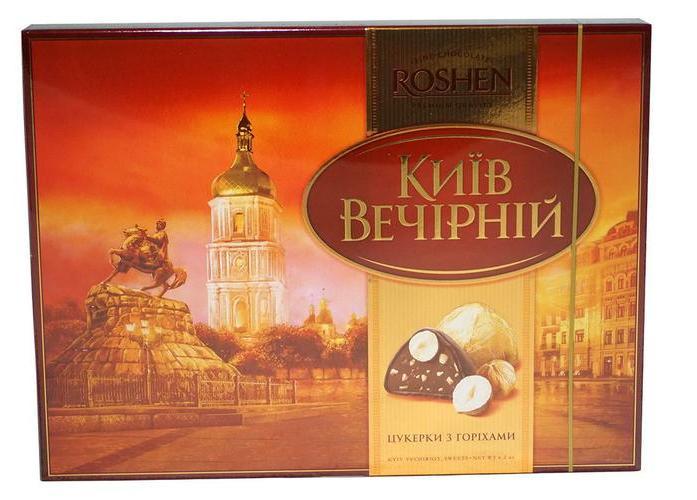 CANDY GIFT BOX CHOCOLATE ROSHEN KIEV VECHERNIY 176G