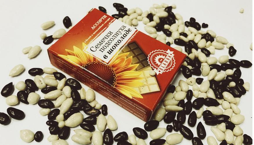 CANDY RUSSKOE DRAJJE SUNFLOWER SEED IN CHOCOLATE BY LB