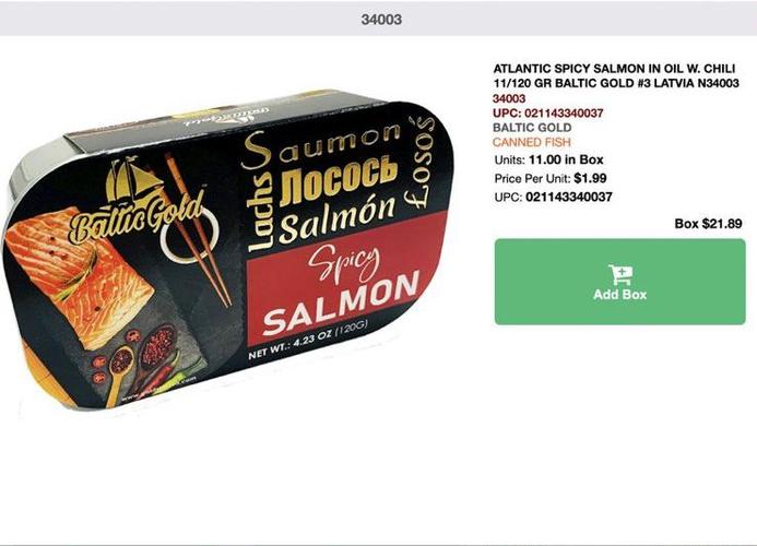 SALMON SPICY BALTIC GOLD 120G